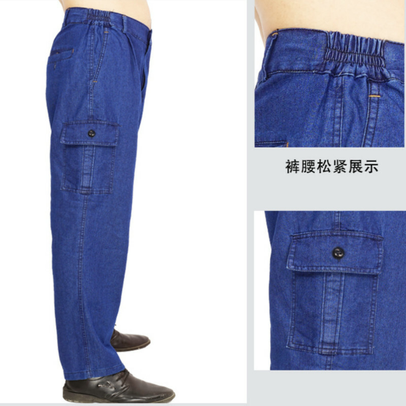 Men's Denim Cargo Pants Loose Combat Jeans Trousers Elastic Waist Work Wear