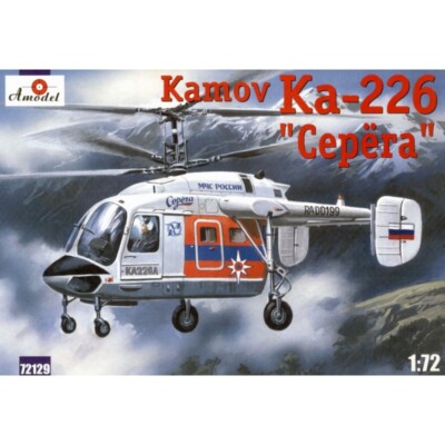 Amodel 72129 Plastic model kit Scale 1:72 Ka-226 (Serega) Russian helicopter