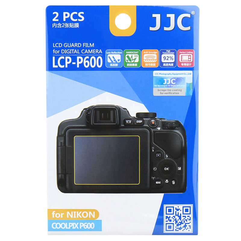 Camera Screen Protector for Nikon COOLPIX