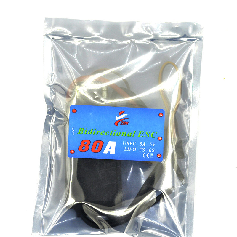 40A 50A 60A 80A 2-6S Water Cooled Bidirectional Adjustable ESC for RC CAR Model