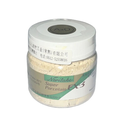 Dental Metal Porcelain Powder Noritake Super Porcelain EX-3 Opaque Powder 50g OP