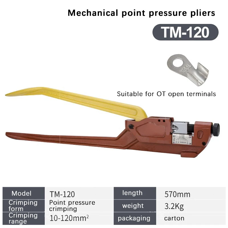 Manual Point Crimping Pliers TM-120 Cold Pressed Copper And Aluminum Point Crimp