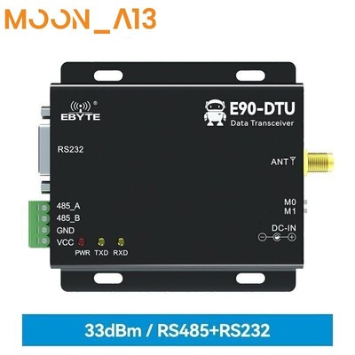 RS232/RS485 LoRa 33dBm 433MHz16km Modbus Automatic Relay Wireless RF Transceiver