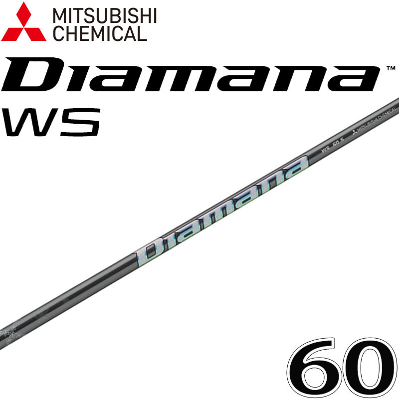 クラブ Diamana WS 60<SR> $_57.JPG?set_id=8800005007