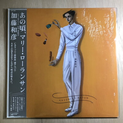 新品LP再発盤 廃盤 GINO MARINACCI Atom Flower’s Gino 新品LP再発盤 正規 廃盤 Marinacci GINO MARINACCI Atom