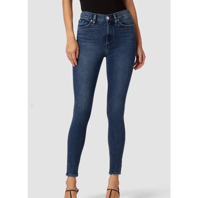 Hudson Jeans Barbara High Rise Super Skinny dark wash 24 Loyalty NWT