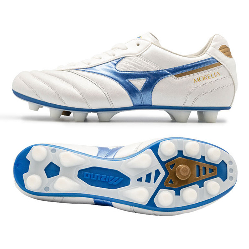 シューズ MIZUNO - Morelia AF KR 2 - P1GA140945 MORELIA II JAPAN - Amarillo | Botas de fútbol | Mizuno España