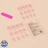 Ombre Press on Nails Short Square Fake Nails White Gradient Nails Press ons with Design Reusable Artificial Nail Full Cover Glue on Nail Stick on Nails for Women Manicure 24Pcs