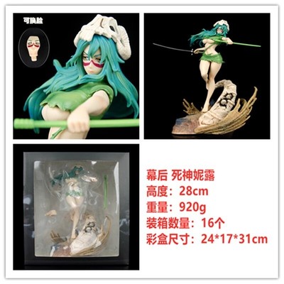 BLEACH Espada Neliel Tu Oderschvank Figure Model Replace Face 11'' PVC Boxed