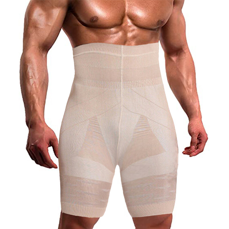 Mens Full Body Shaper Compression Slimming Suit Waist Trainer Shapewear Bodysuit