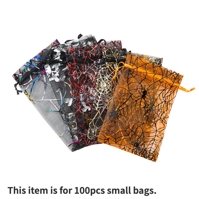 100x-mesh-small-bag-drawstring-organza-pouches-for-halloween-candy-gift-card-new
