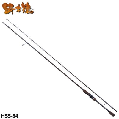 Unused Rod  Egging Rod Bait Tree Monkey Hayashi Squid Fishing Special Stick Hss-