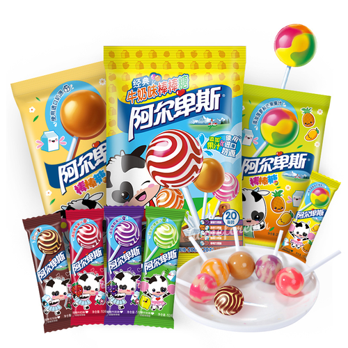 IT BEAR 2nd with Lolipop タイ限定 Shark Bite Candy Toy Lollipops 12 ct. — Sugar Bear Candy