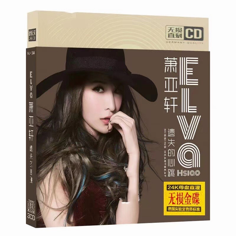 熟恋歌~Sentimental~ [CD] Amazon.co.jp: 熟恋歌~Sentimental~: Music