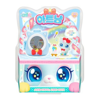 Wishcat Figure Toy ARTMEOW - Cat Care Playset Cat House Wish Cards Role Play