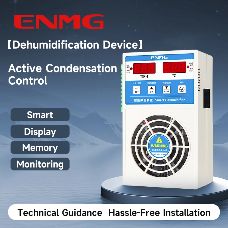 ENMG DIN Rail Cabinet Dehumidifier EAD-2015/2030/2060 24H Anti Condensation