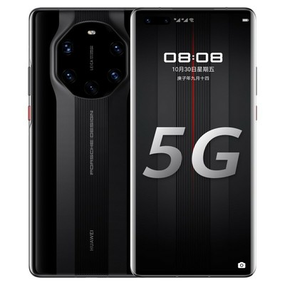 HUAWEI Mate 40 RS Porsche Design 5G Smartphone Kirin 9000 Dual SIM CN Version