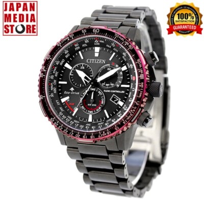 Citizen Promaster Sky CB5009-55E Black Eco-Drive Radio Direct Flight Men Watch