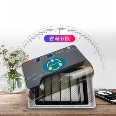 HHD Farm Egg Incubator Flip Flop Egg Brooder Automatic Incubator 12 Pieces