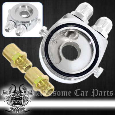 Cooler Relocate Adapter Sandwich Plate Sl