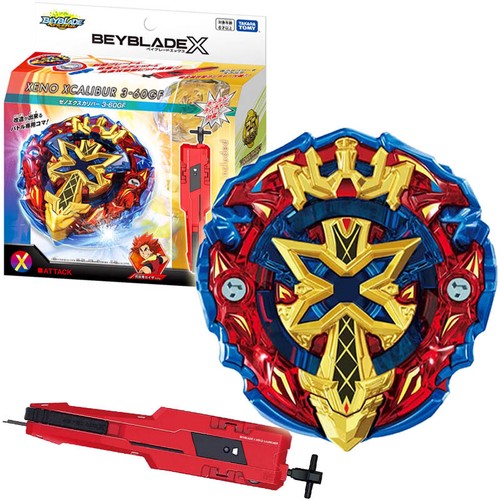 TAKARA TOMY Xeno Excalibur 3-60GF Beyblade X Booster Launcher BX