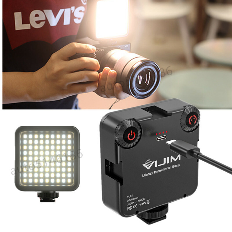 Camera & Camcorder Lights Surplus Network