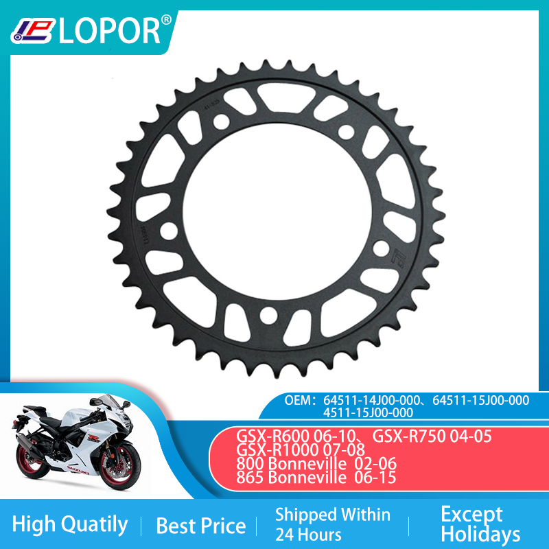 LOPOR 525-43T Motorcycle Rear Sprocket For Suzuki GSX-R 04-10
