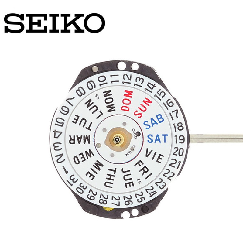 Original Seiko 7N83 Japan Made Quartz Watch Movement, 3