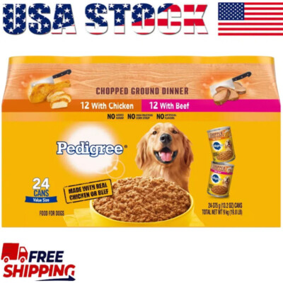 PEDIGREE CHOPPED GROUND DINNER Adult Canned Soft Wet Dog Food Variety Pack (24)