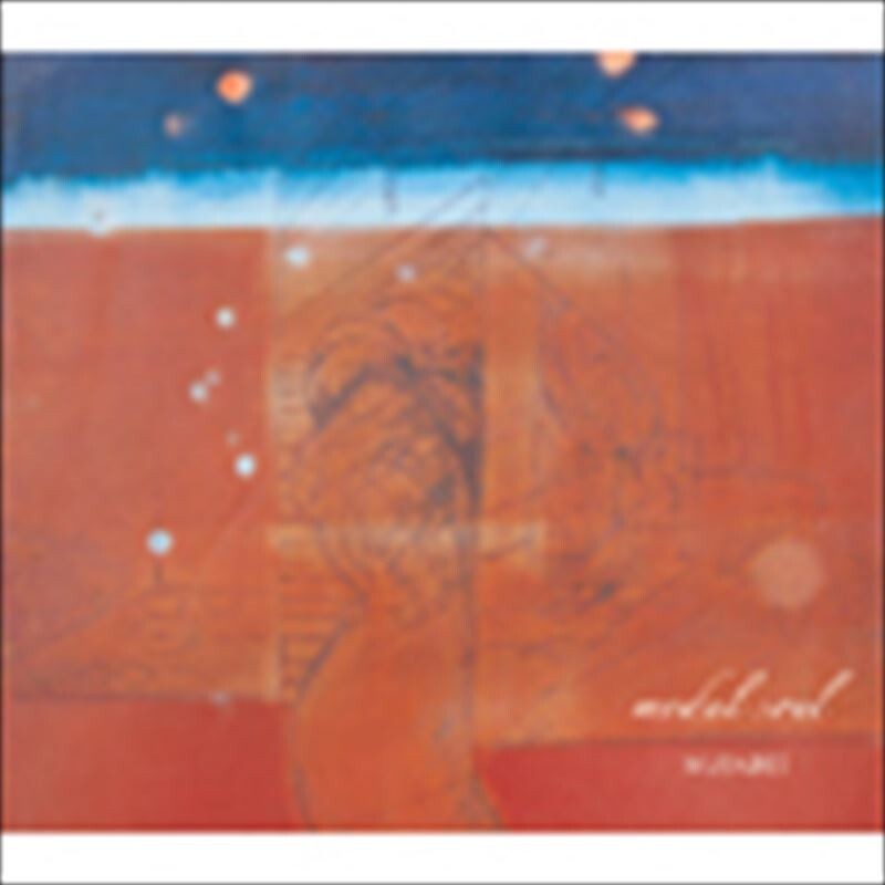 【額付50cm×50cmポスター】Nujabes modal soul Amazon.com: Modal Soul: CDs & Vinyl