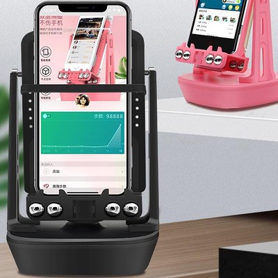 Shake Wiggle Device Automatic Swing Motion Mobile Phone Run Step Count Prog F_z8