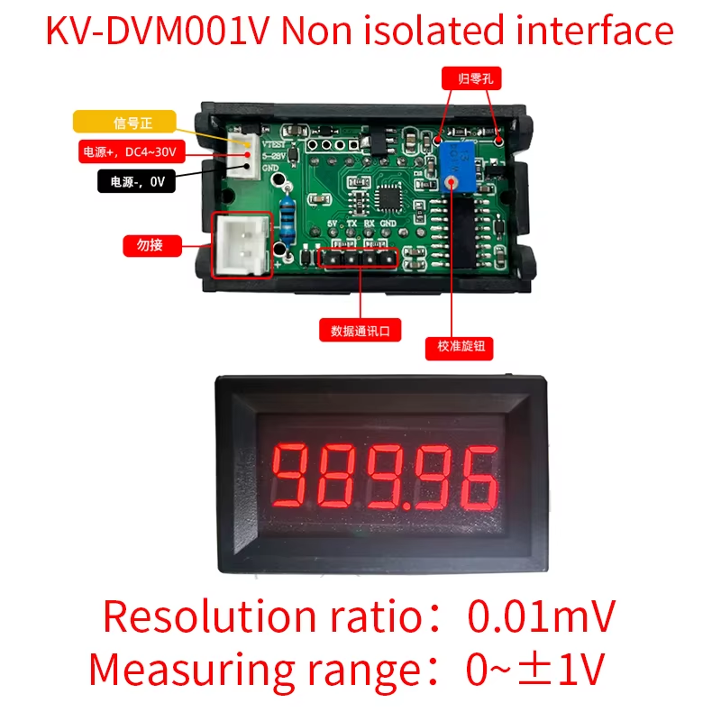 5-bit high-precision precision DC digital display digital voltage meter head 0-9