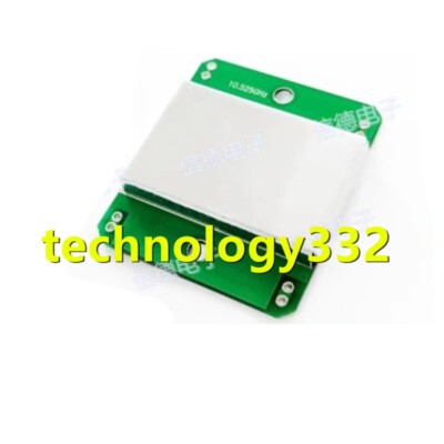 5PC NEW Microwave Doppler Radio X-band Radar Module 10.525GHz (HB100) #YT