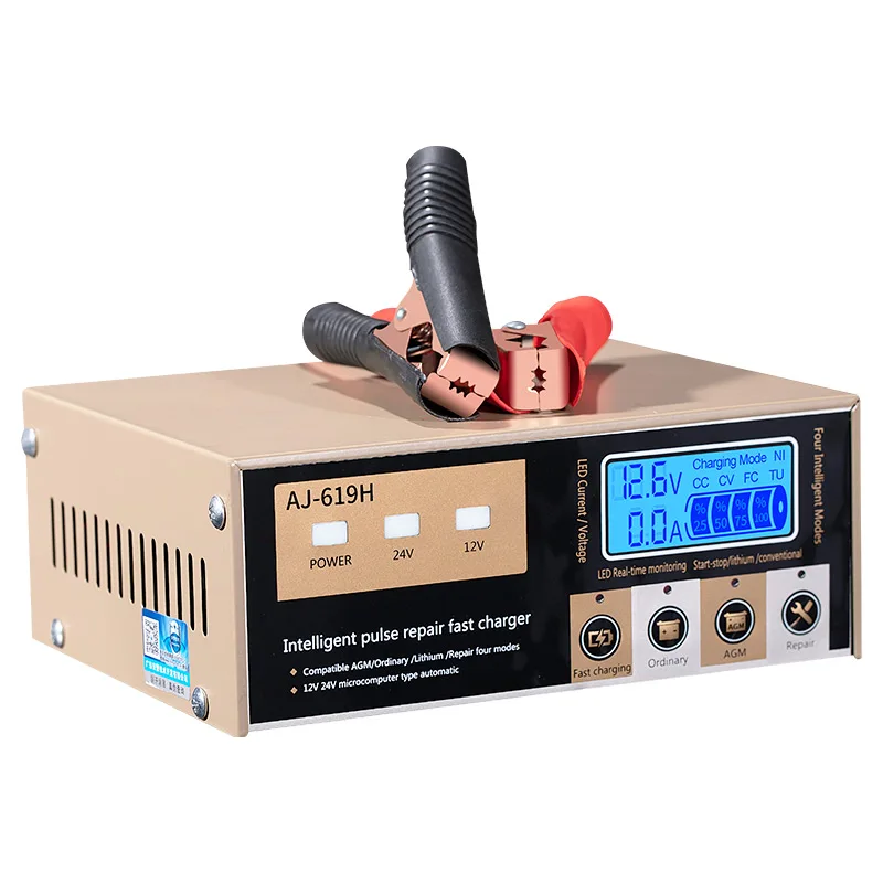 ANJING 619H 12V/24V 20A Motorcycle Car Battery Charger 260W Automatic Start-Sto