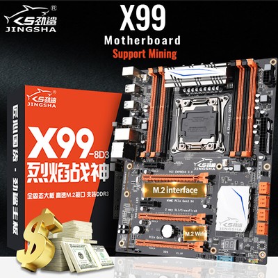 JINGSHA X99 Motherboard LGA 2011-3 Xeon E5 V3 CPU Dual DDR3 Mining Motherboards
