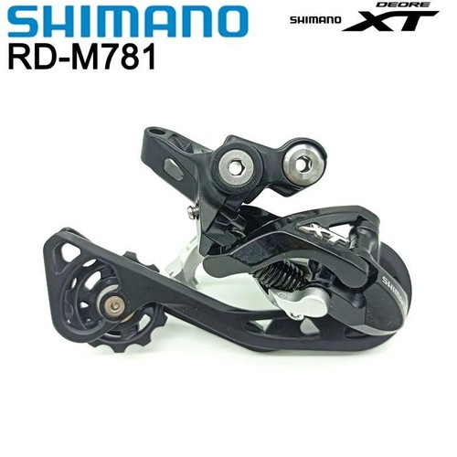 Shimano Deore XT RD-M781-SGS Shadow Rear Derailleur long - black