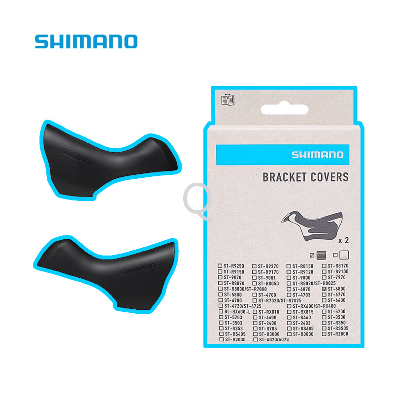 Shimano ULTEGRA ST-6800/5800/4700 Bracket Covers Rubber