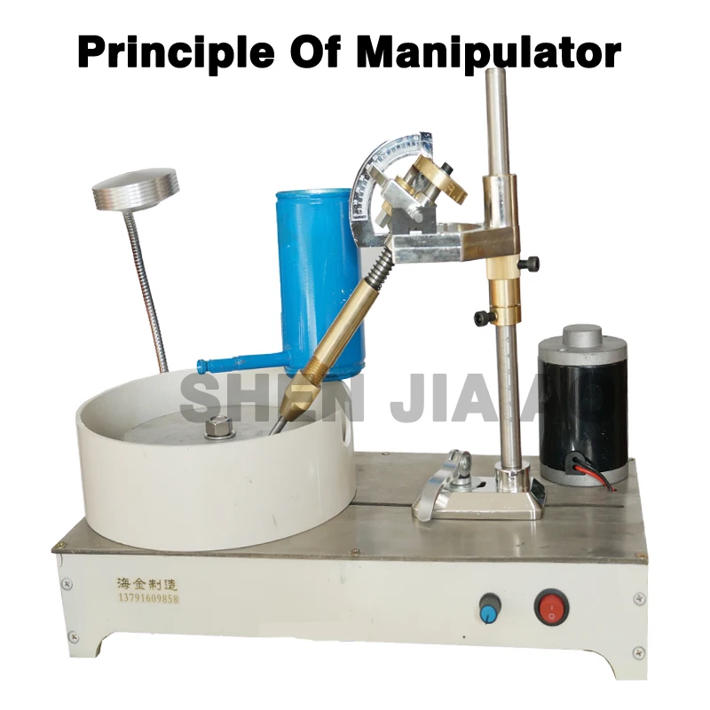110/220V Household Small Precision Gemstone Grinding And Polishing Machine 120W