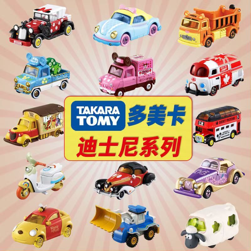 Disneyシリーズ　トミカ　39個まとめ売り Tomica Disney Motors Dream Carry Special 39 Mickey Mouse