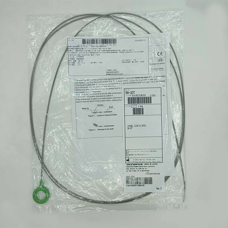 1PCS New For BW-20T Olympus Endoscope Cleaning Brush BW20T