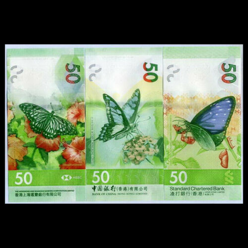 Hong Kong, Set 3 PCS, 50 Dollars, 2018(2020), HSBC & SBC & BOC, UNC Butterfly
