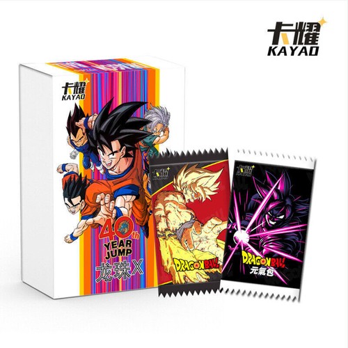 ドラゴンボール、幽遊白書カード DRAGONBALL Jump card ドラゴンボール、幽遊白書カード DRAGONBALL Jump card