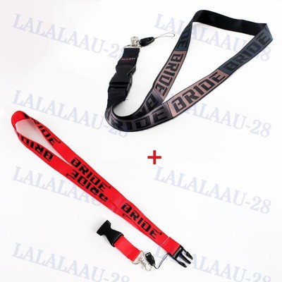 For BRIDE RED + Black Keychain Lanyard Quick Release Key Chain Strap 2PCS Set