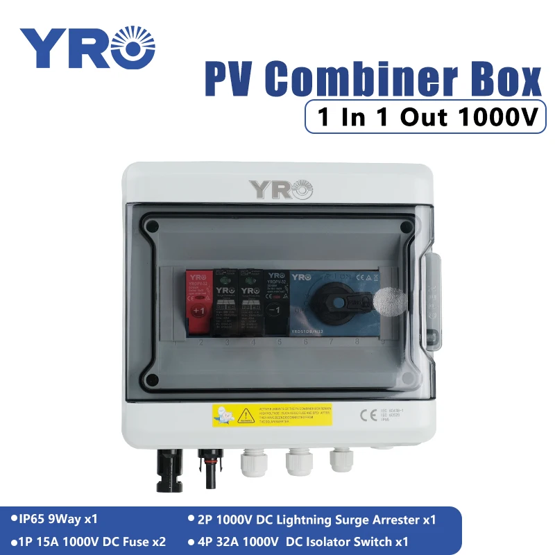 PV Combiner Box 1 input 1 output DC1000V Solar Photovoltaic With Lightning Prote