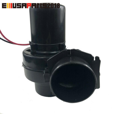 Universal 3in Electric Turbocharger Air Intake Generator Turbo Car Accessory