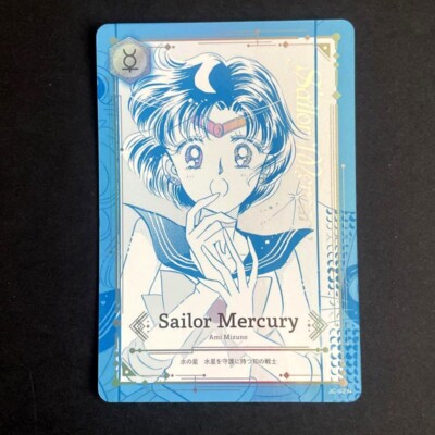 JIMMY CHOO x SAILOR MOON Collector Card Mercury Novelty JC-02 N JAPAN