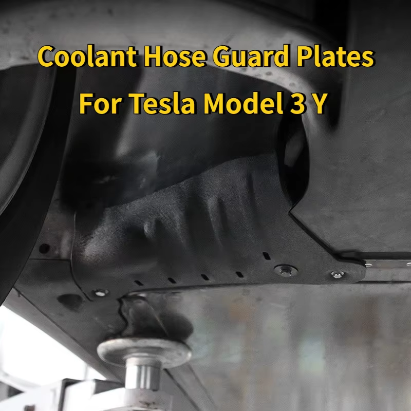 2PCS Aluminum Alloy Coolant Hose Guard Plates for Tesla Model 3 Model Y Juniper