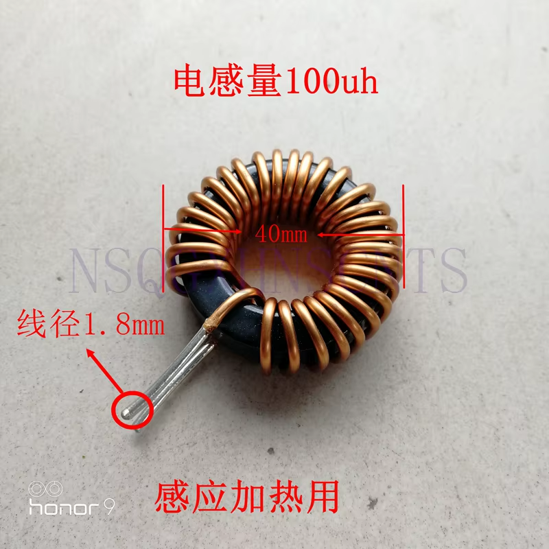 Zvs Induction Heating Inductor Coil Outer Diameter 40mm 100uH Iron Silicon Alumi