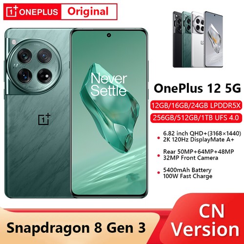 $_12.JPG?set_id=880000500F