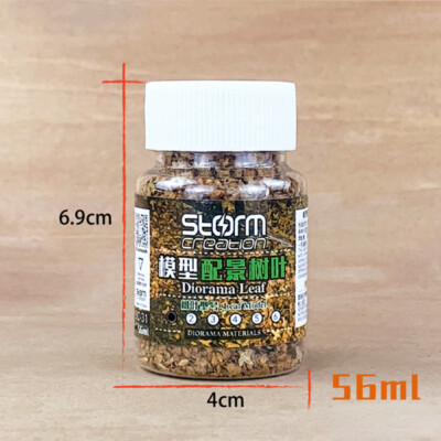 HO/OO Scale Withered Fallen Leaves Miniatures Autumn Garden Plants Scenery Model